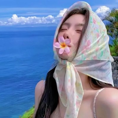 非甜蜜生活